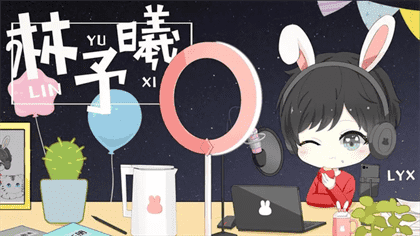 水晶直播改名了吗水晶直播间灯光怎么打效果好