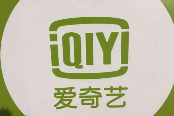 爱奇艺限制投屏案正式落槌