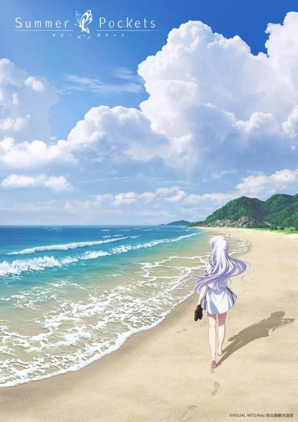 《Summer Pockets》 恋爱游戏动漫化