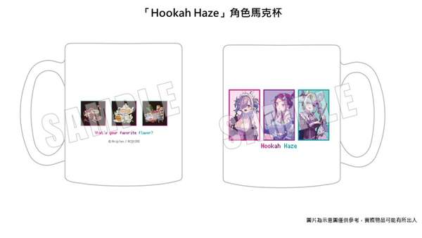视觉小说游戏HookahHaze将在2024年预售Switch亚洲实体版