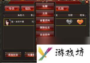 单机 秦殇 攻略秘籍,攻略，掌握策略，轻松战胜敌人！