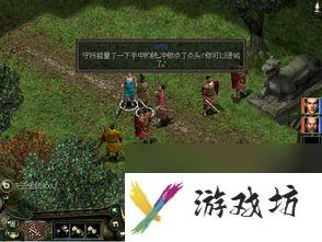 单机 秦殇 攻略秘籍,攻略，掌握策略，轻松战胜敌人！