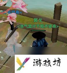 神剑情天3正式版攻略（神三新手快速入门指南）