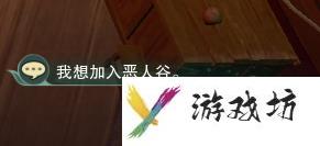 神剑情天3正式版攻略（神三新手快速入门指南）