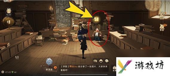 只靠一挥一抖显然无法击败对手拼图寻宝攻略