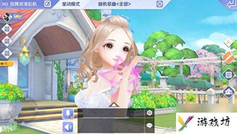 炫舞结婚礼服怎么穿（炫舞时装搭配）「待收藏」