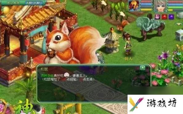 神武4小伙伴要怎么获得 神武4小伙伴获得方法介绍