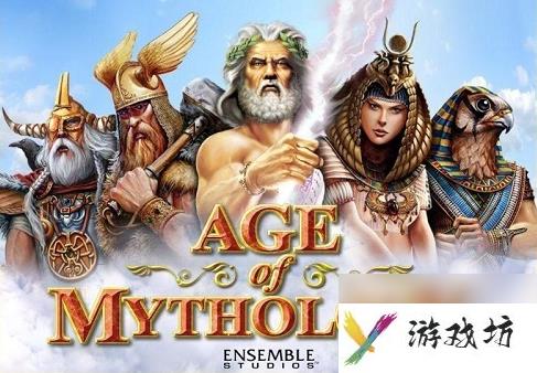 神话时代秘籍都有哪些