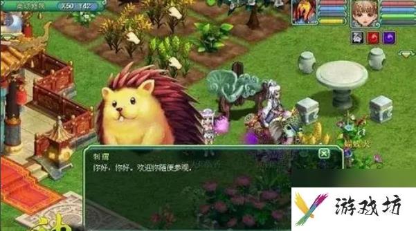 神武4小伙伴要怎么获得 神武4小伙伴获得方法介绍