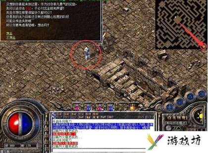 传奇幻境迷宫走法攻略