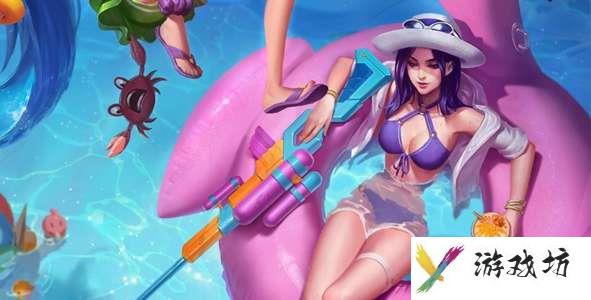 英雄联盟皮城女警ADC出装攻略