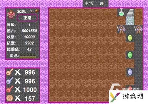 新新魔塔2攻略完整版 新新魔塔2详细图文攻略