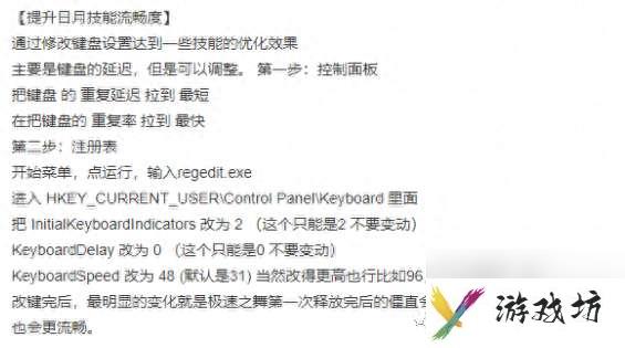冒险岛魂骑士是哪个职业适合平民吗（技能分析、属性加点攻略）