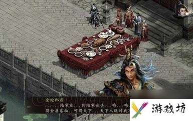 金庸群侠传5图文攻略-门派天赋介绍及新手玩法攻略「详细介绍」