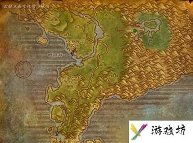 奥格瑞玛怎么去斯通纳德