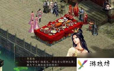 金庸群侠传5图文攻略-门派天赋介绍及新手玩法攻略「详细介绍」