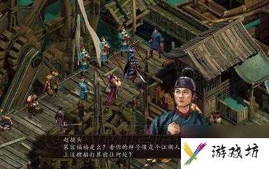 金庸群侠传5图文攻略-门派天赋介绍及新手玩法攻略「详细介绍」