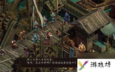 金庸群侠传5图文攻略-门派天赋介绍及新手玩法攻略「详细介绍」