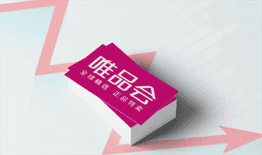 唯品会怎么取消截屏？取消截屏显示特卖兔方法