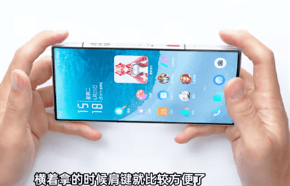红魔9spro+开箱评测