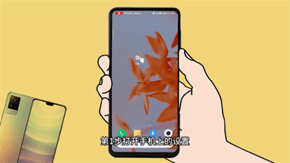 华为pure70pro+怎么开微信美颜
