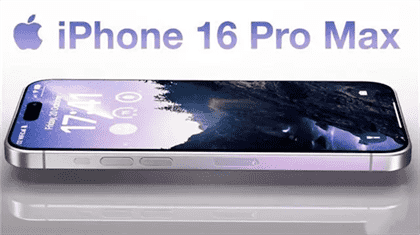 苹果16pro max价格