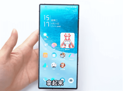 红魔9spro+开箱评测