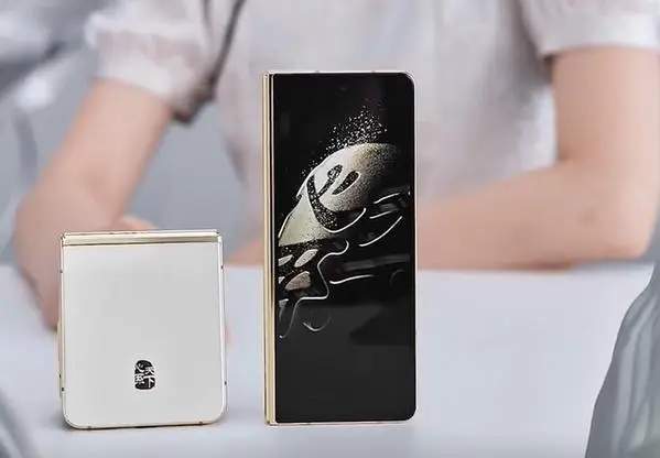 三星w25flip什么时候发布的 发布时间和价格