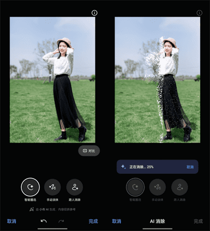 双重体验升级性能强续航更强一加Ace3Pro评测