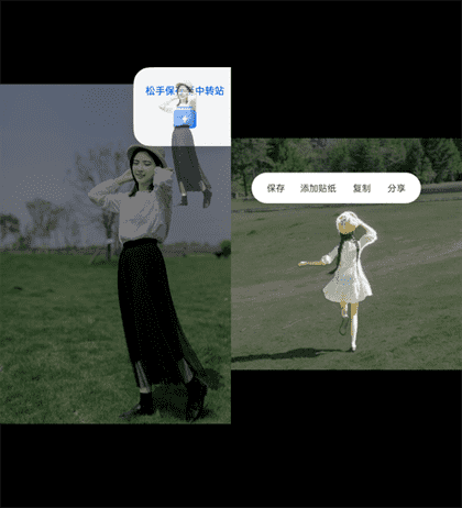 双重体验升级性能强续航更强一加Ace3Pro评测