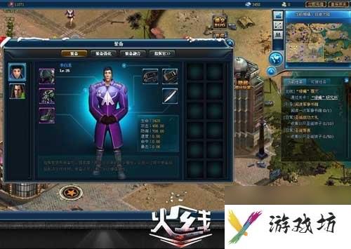 英雄岛什么职业好（英雄岛职业选择攻略）