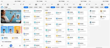 双重体验升级性能强续航更强一加Ace3Pro评测