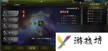 单机寻秦记详细攻略,记游戏指南：成为寻秦大师的秘诀