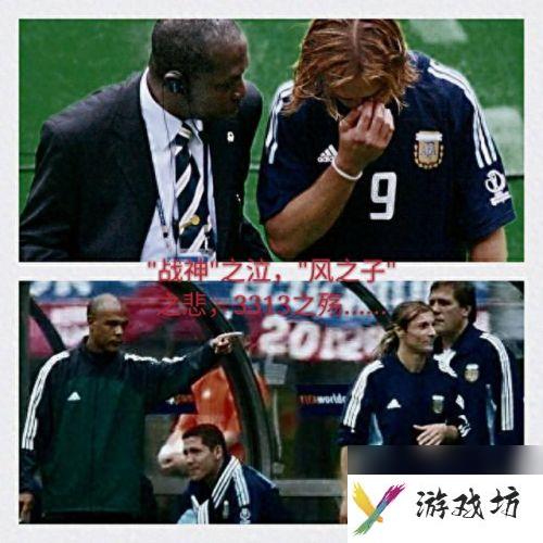 fm2009战术(fm2009各位置最好的球员)