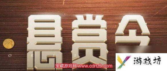 穿越火线火麒麟怎么免费领取-AK47火麒麟免费领取方法