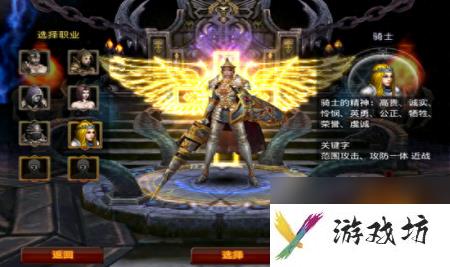 英雄战魂战士加点顺序（英雄战魂骑士技能加点攻略）