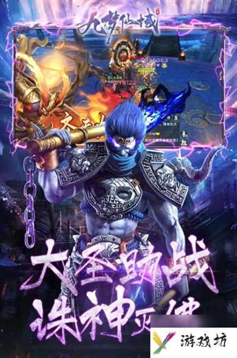 九天仙梦宠物攻略（九天仙梦女王打什么技能）