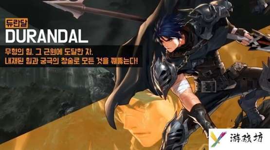 DNF魔枪士转哪个职业好 DNF决战者和征战者哪个厉害