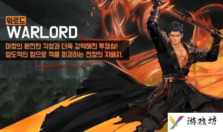 DNF魔枪士转哪个职业好 DNF决战者和征战者哪个厉害