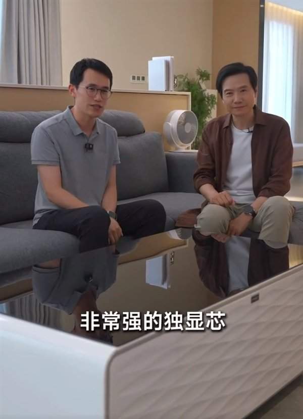 小米K70至尊版价格多少钱
