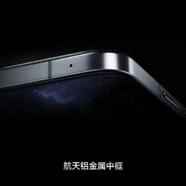 真我GT6配色公布