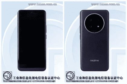 真我13pro+最新消息 全球首发索尼新潜望长焦