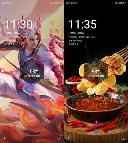 红魔9SPro+游戏评测