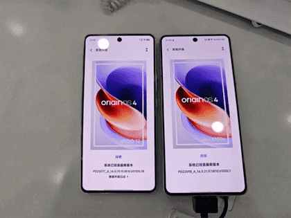 vivox100s和vivox100pro哪个好