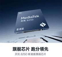 一加Ace3Pro和OPPOReno12哪个好