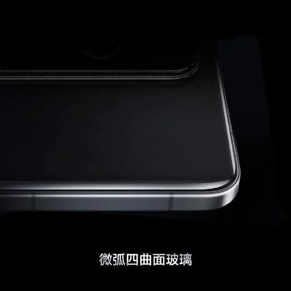 真我GT6配色公布