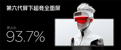 红魔9spro和红魔9pro有什么区别