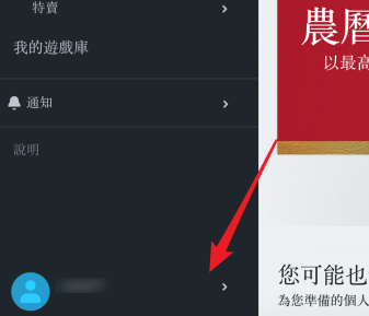 Origin怎么自动更新游戏