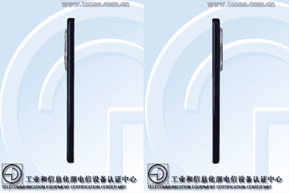 真我13pro+最新消息 全球首发索尼新潜望长焦
