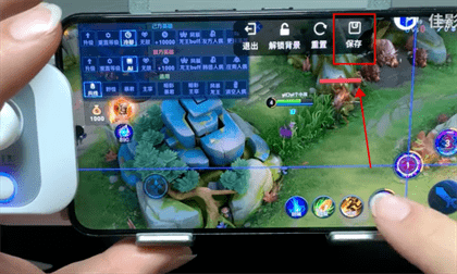 红魔9SPro+玩王者如何设置一键连招
